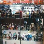 عطر ولیعصر