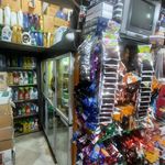 سوپر مارکت آرش