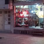 کفاشی رضا