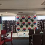 رستوران کره ای سو 한식당 수