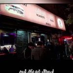 اورجینال فود دکتر آرین