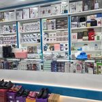 کالا پزشکی نوین طب