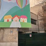 مهدکودک ققنوس سپید