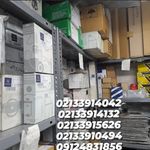 فروشگاه کرمی