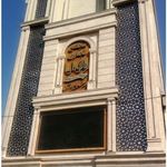 پاساژ پانوراما (سینما پیروزی)