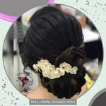 آموزشگاه آرایش و پیرایش بیتا چهر