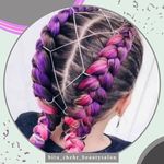 آموزشگاه آرایش و پیرایش بیتا چهر