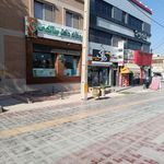 داروخانه دکتر عزمیان