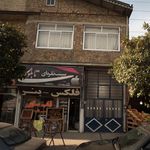 تابلو سازی یاسینی
