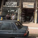 نانوایی بربری