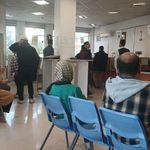کارگزاری تامین اجتماعی