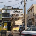 گوشت و مرغ مهدی