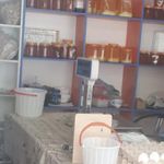 لبنیاتی آقایی