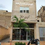 تولیدی عرفانی