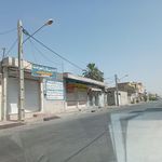 کتابفروشی و لوازم التحریر اندیشه