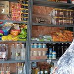 فروشگاه موادغذایی برادران