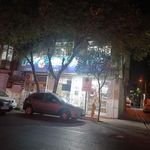 داروخانه لادن