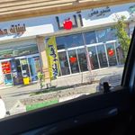 شیرینی سرای آلما