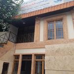 آژانس مسافرتی و جهانگردی نگین عمارت هفت چشمه