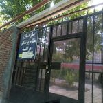 اداره بهزیستی مراغه