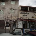 سنگک سنتی بیات