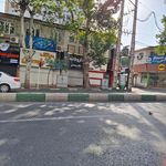 داروخانه دکتر هیرکانی