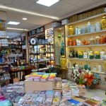 شهر کتاب استادان ارومیه