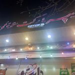 فروشگاه موذنی شعبه سوم