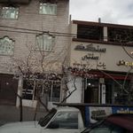 سنگک سنتی بیات