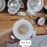 خانه برق لاله زار (0 تا 100 ساختمان )