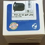 لوازم یدکی احمدی