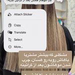 آموزشگاه زیبایی جودی