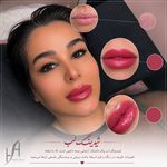 سالن زیبایی هدیه شمس( ناخن پوست مو)
