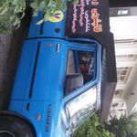 قالیشویی میرداماد