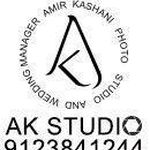 استودیو امیر کاشانی