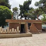سرویس بهداشتی بوستان اردکانی