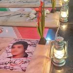 یادمان شهدای پاوه