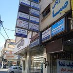 دکتر پوریا پیروزمند متخصص قلب و عروق