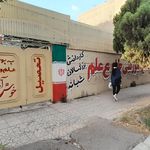 آموزشگاه آرایشی زنانه گلرخ