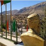 یادمان شهدای پاوه
