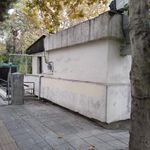 سرویس بهداشتی بوستان اردکانی