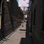 سازمان تأمین اجتماعی شعبه 21