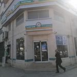 بانک تجارت شعبه شهرستان ترکمن