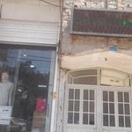 تولیدی محبوب