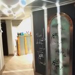 آرایشگاه فرست کلاس