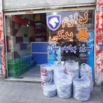 لوازم یدکی مظفری