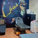 فیشال نازنین