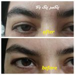 کلینیک زیبایی بوتاکس لیزر فیلر شجاعی