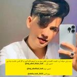 ادیت زنی حرفه ای آتیلا خان