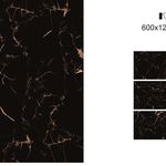 بازرگانی کاشی و سرامیک سرامیوا